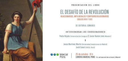 Invitación