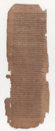 Papiro de Ezequiel.