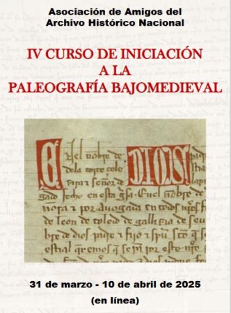 Cartel del curso.