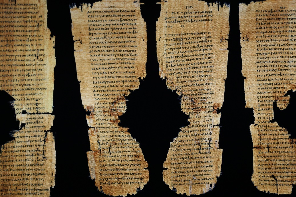 Papiro de Ezequiel (BNE).